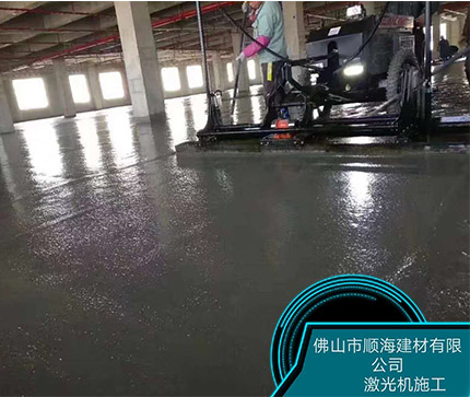 金剛砂施工案例
