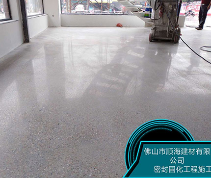 密封固化施工案例